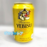 トア