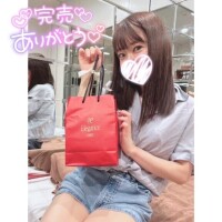 エト