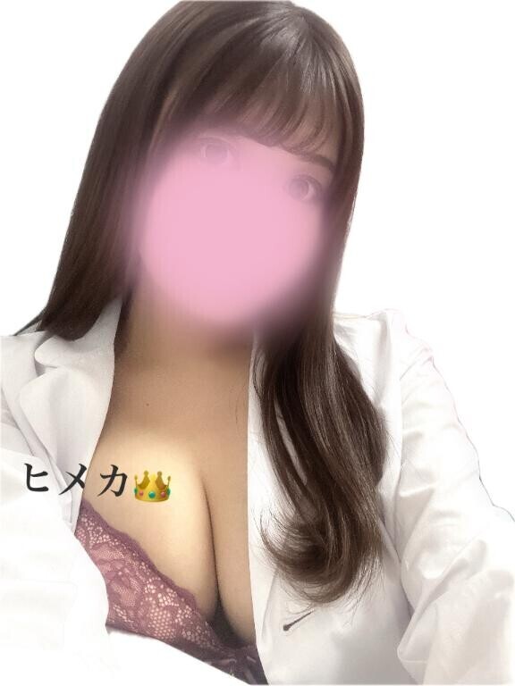 早い者勝ち??