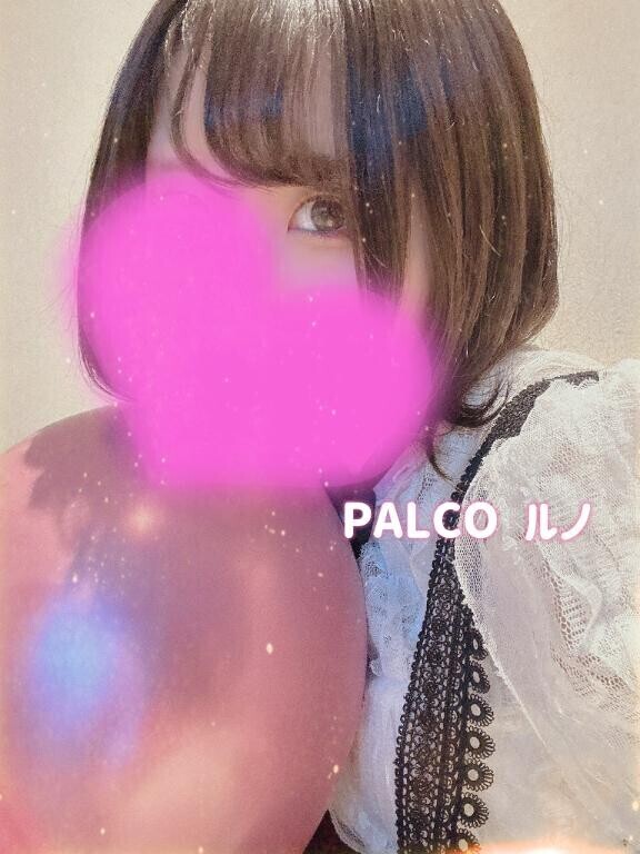 今度は…？??