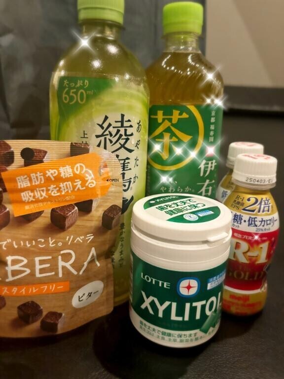 ??お礼