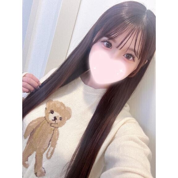 ありがとう?