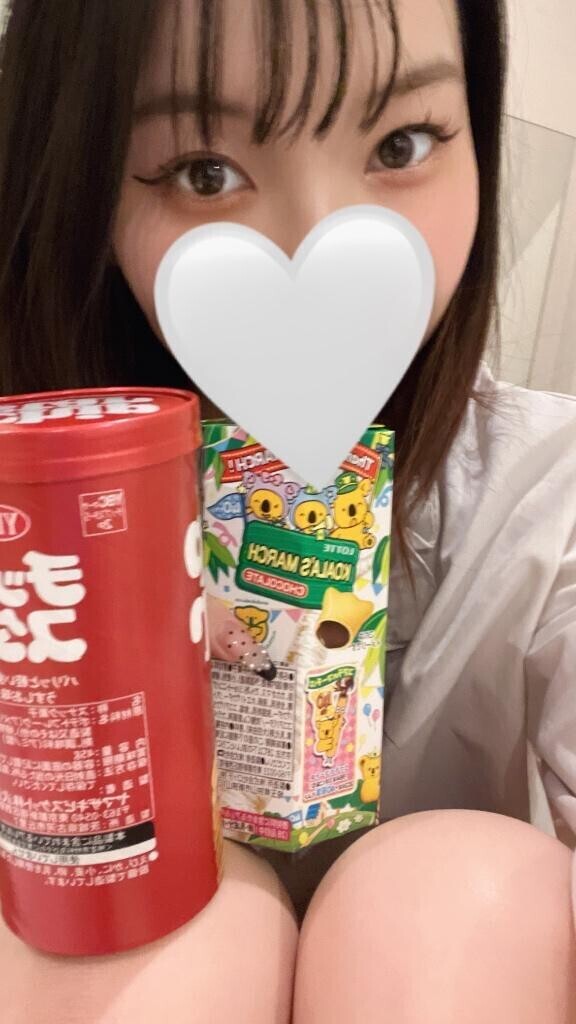 ?60分のお兄様?
