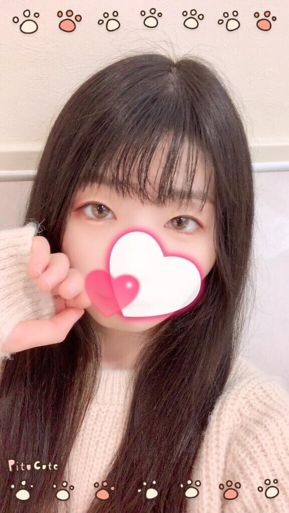 明後日まで！