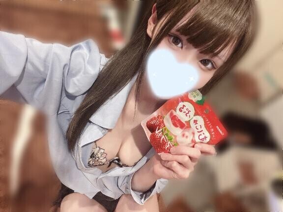 20:00～ お礼??