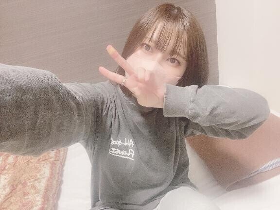 ついた?