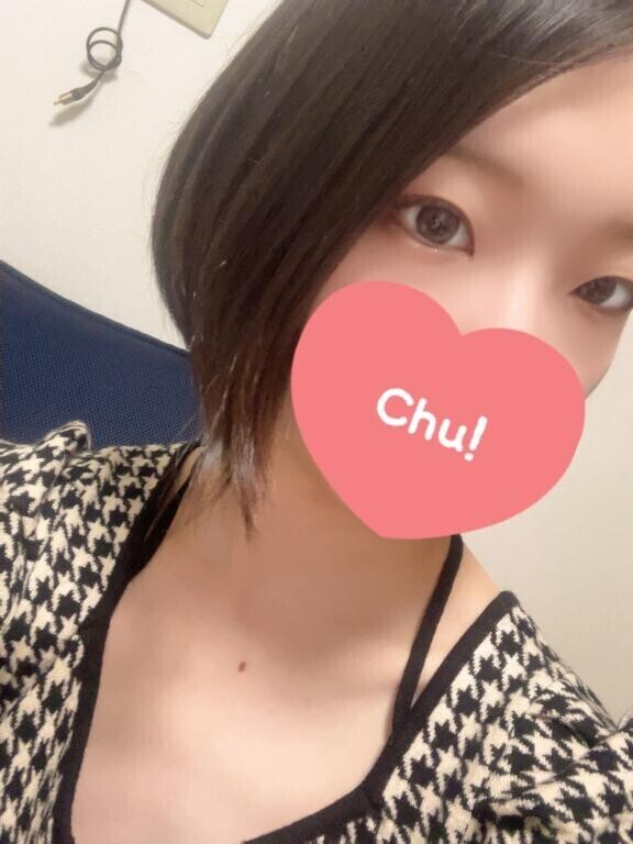 本日から??