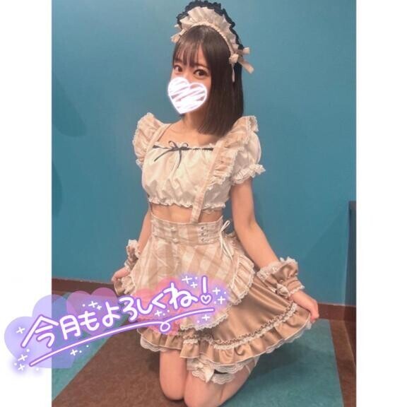 ?今日から5日間いるよ??