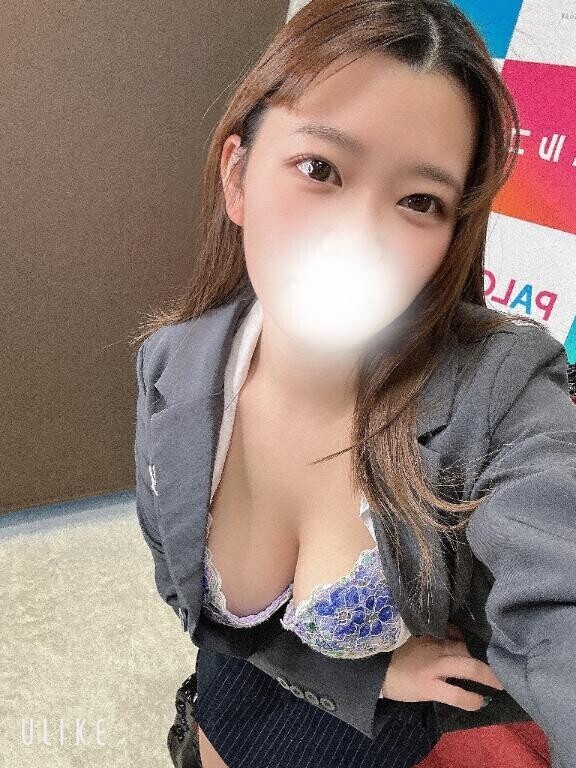 しゅっ
