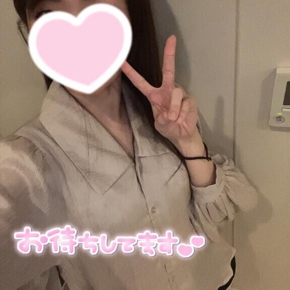 おはようございます?