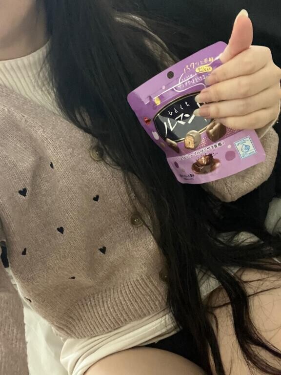 罪ですな?
