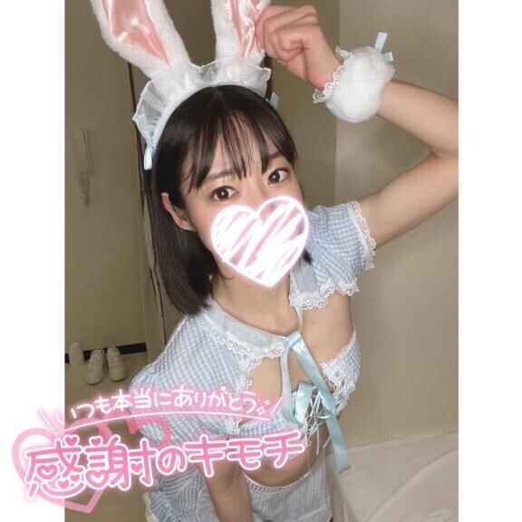 ?完売ありがとう??