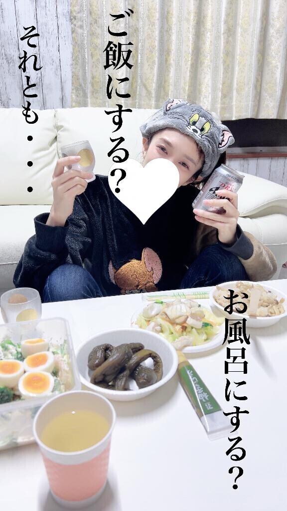 朝からユリ?胃もたれ夜中に大騒ぎ