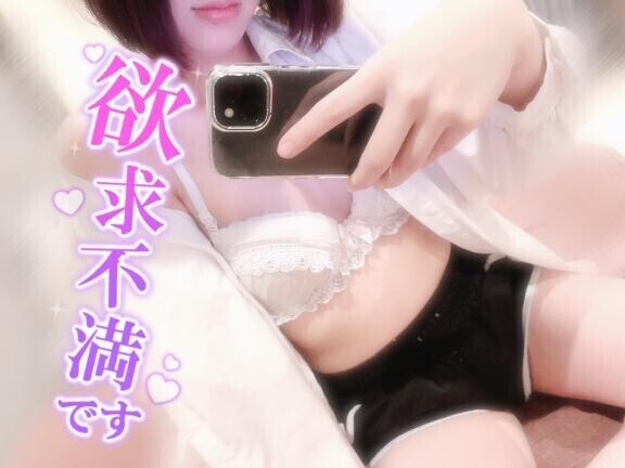 夢の中でも…///