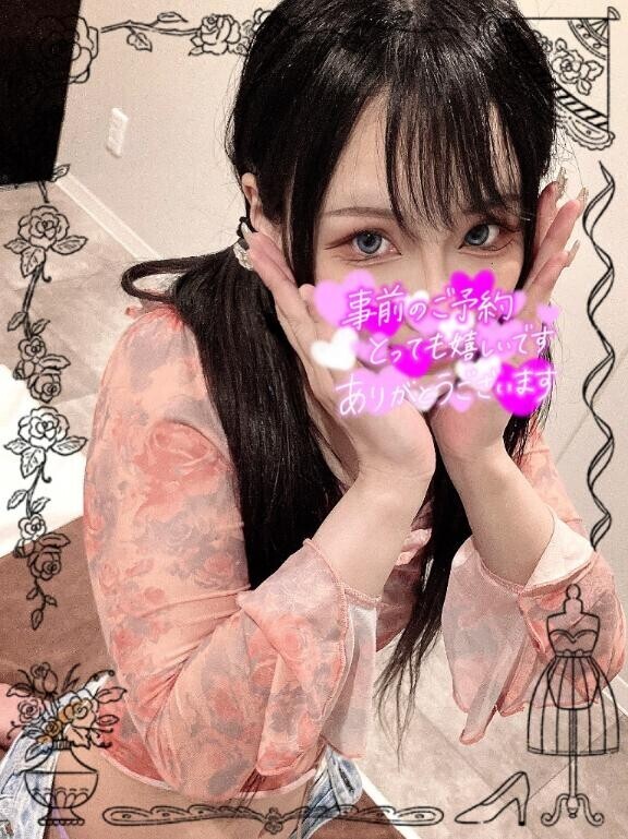 20:10～Mさま