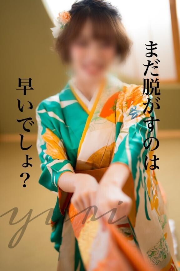 朝からユリ?