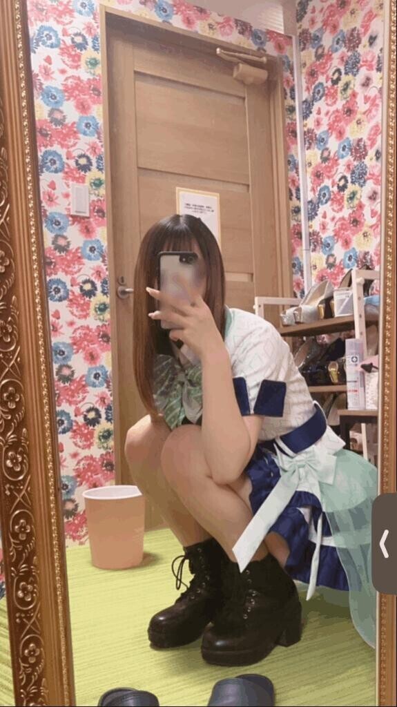 おそくなっちゃった?