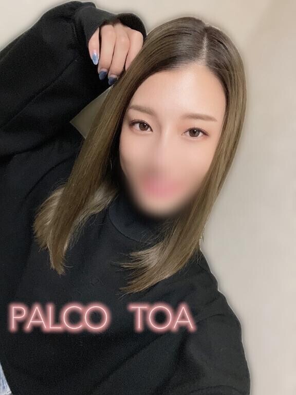 一緒に過ごしたいと思える関係性に??