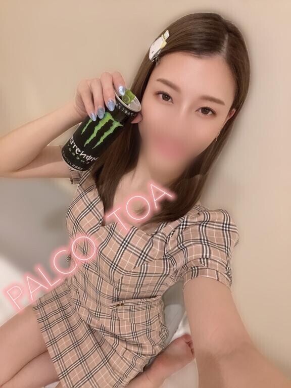 えっほえっほえっほえっほ?みんなに伝えなきゃっっ?????