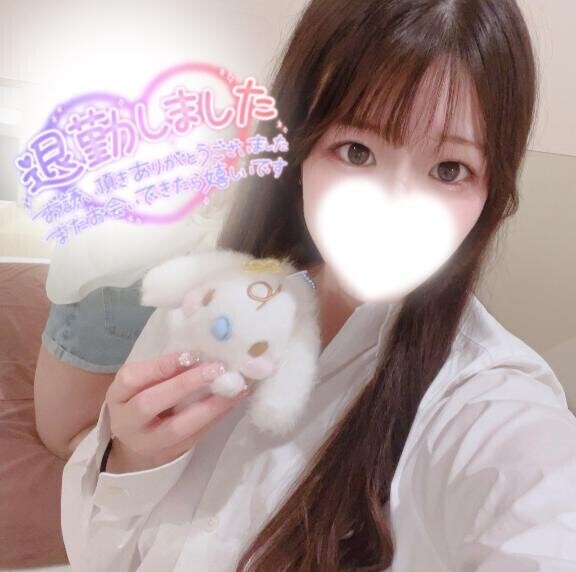 満枠ありがと?