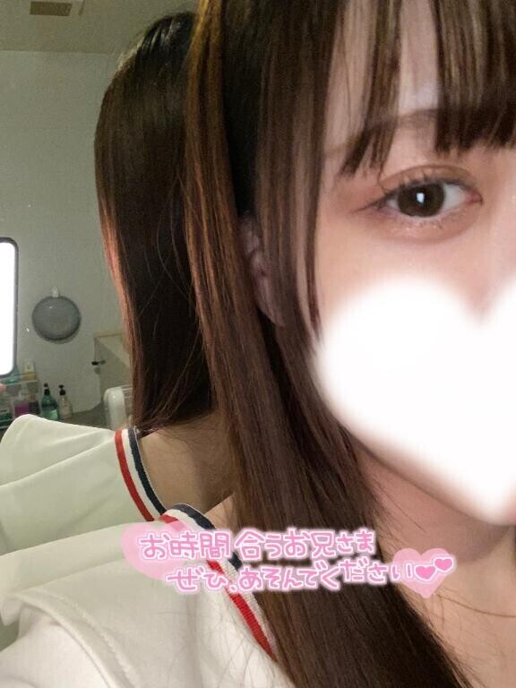 ?どこがいい？?