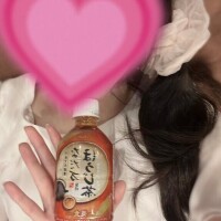 カリン