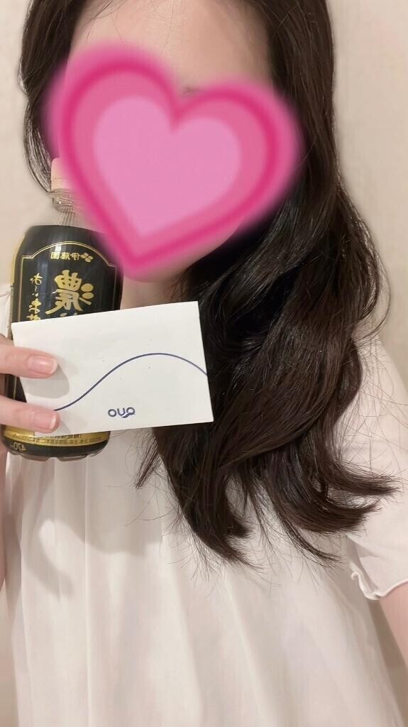 ずるい?