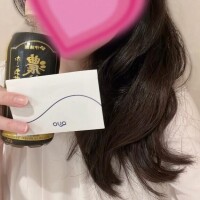 カリン