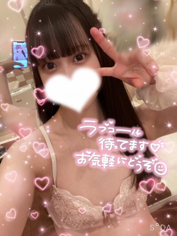 ?出勤居るよん?