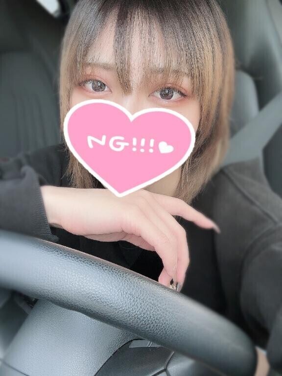 朝活??