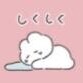 ヒロ