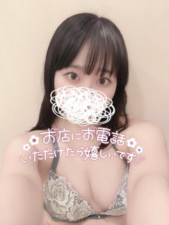 ユミルん出勤するよ~???はじめましてのおにいさまも