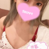 アカリ