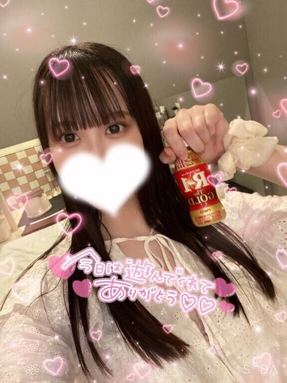 お礼?