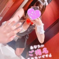 レマ