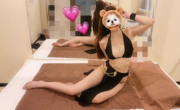 ?