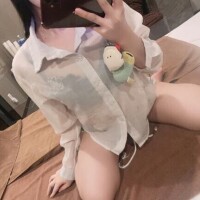 レマ