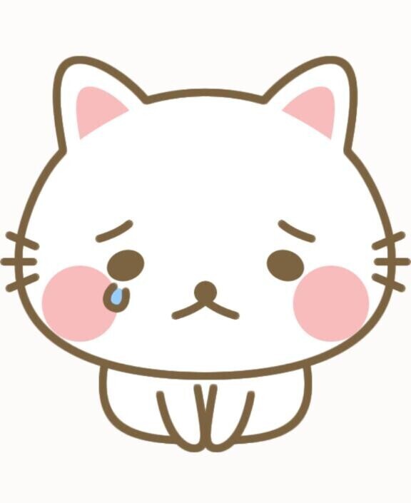 お休みしてます