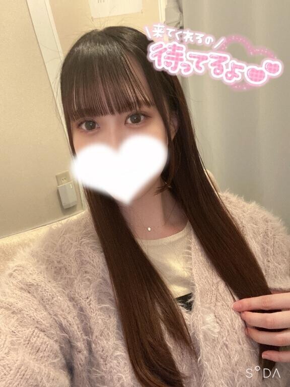 ?おはぴ?
