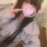 レマ