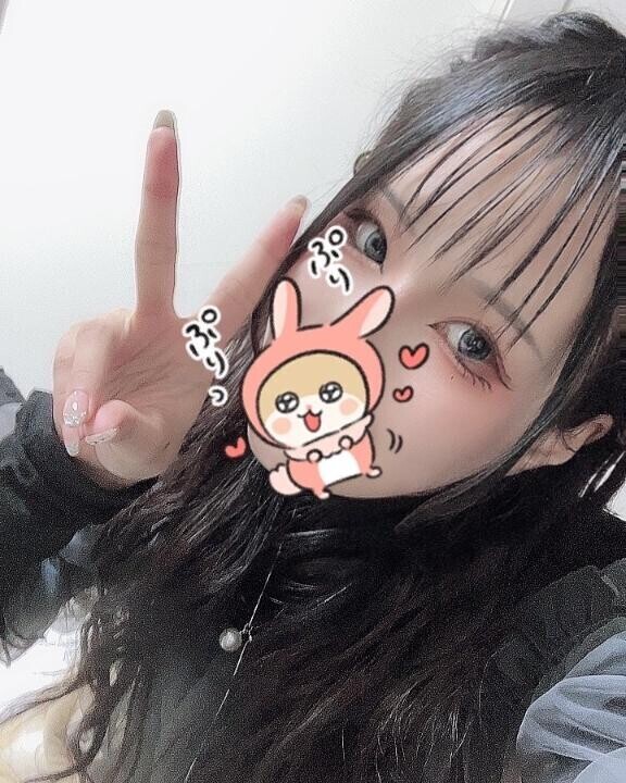 １０時からになりました?