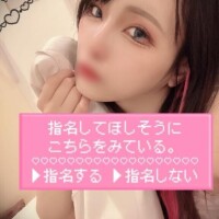 アスカ