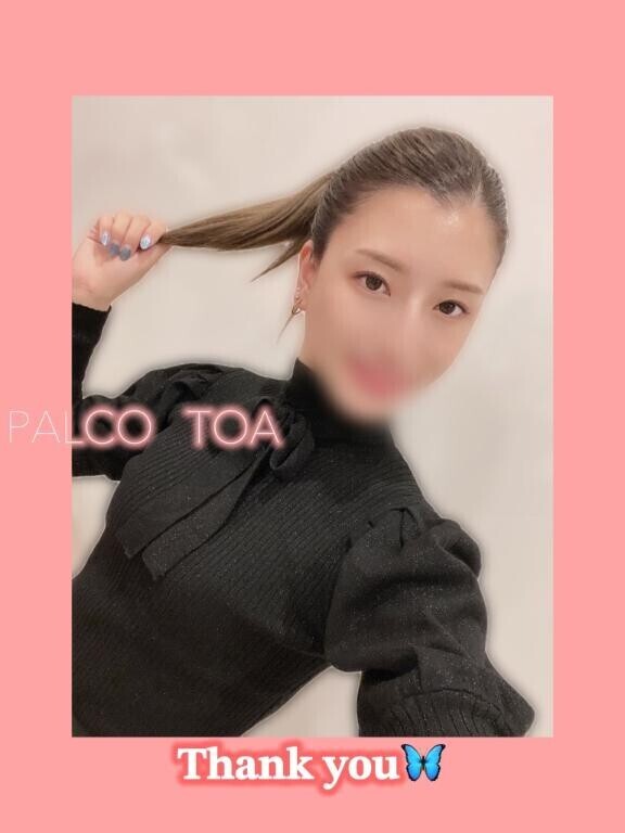 その笑顔が見れるだけで???