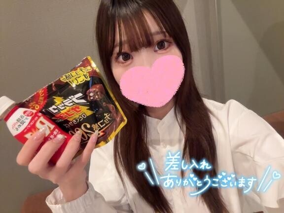 おいしくいただきました??