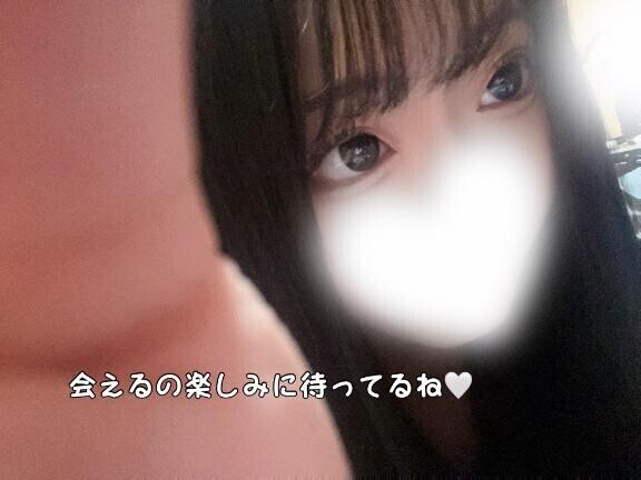 ご予約開始だあああ