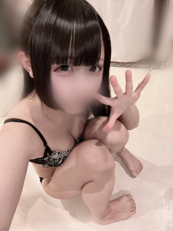 ついた！いますよ?