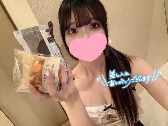 ど変態さん???