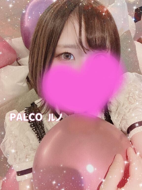 久しぶりだからこそ?