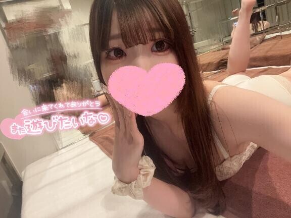 ほどほどに???