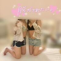 チナ